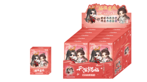 กล่องการ์ดฟัน เฮฟเว่น ออฟฟิเชียลส์ เบลซิ่ง อนิเมะ ซีรีส์เฟสต์ ออฟ จอยฟูล เบลซิ่งส์ จำนวน 20 กล่อง ขายส่ง สำหรับของเล่นในกล่อง - Product Image 2