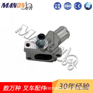 Carcasa del Termostato Toyo 11060-FU400 para Montacargas TCM, Pieza de Repuesto para Motor - Product Image 2