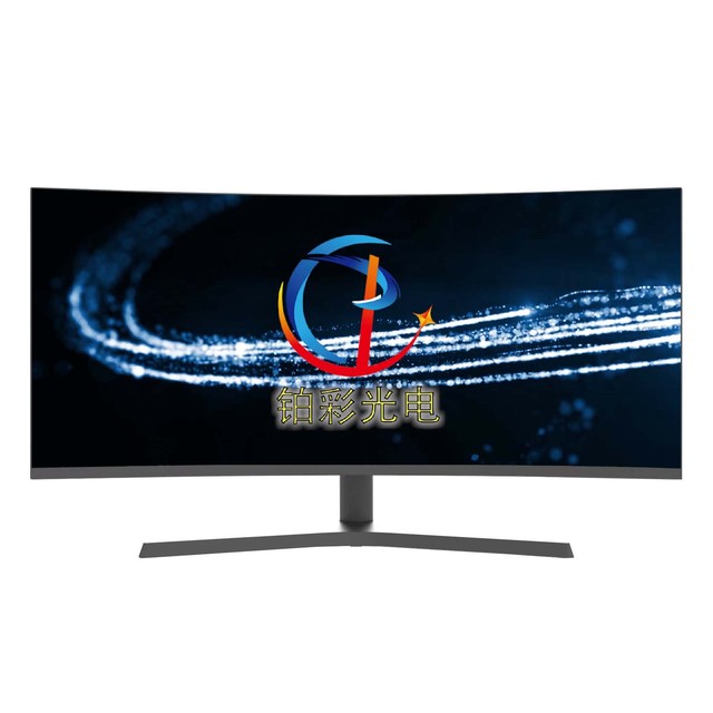 34inch Curved Display 21/9 Ultrawide Monitor Gaming Monitors HD Pc Monitor75HZ/165HZ