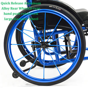 折りたたみ式カスタムスポーツ車椅子用の障害者スクーター調節可能な手動車椅子アルミニウムリハビリテーション療法用品 - Product Image 6