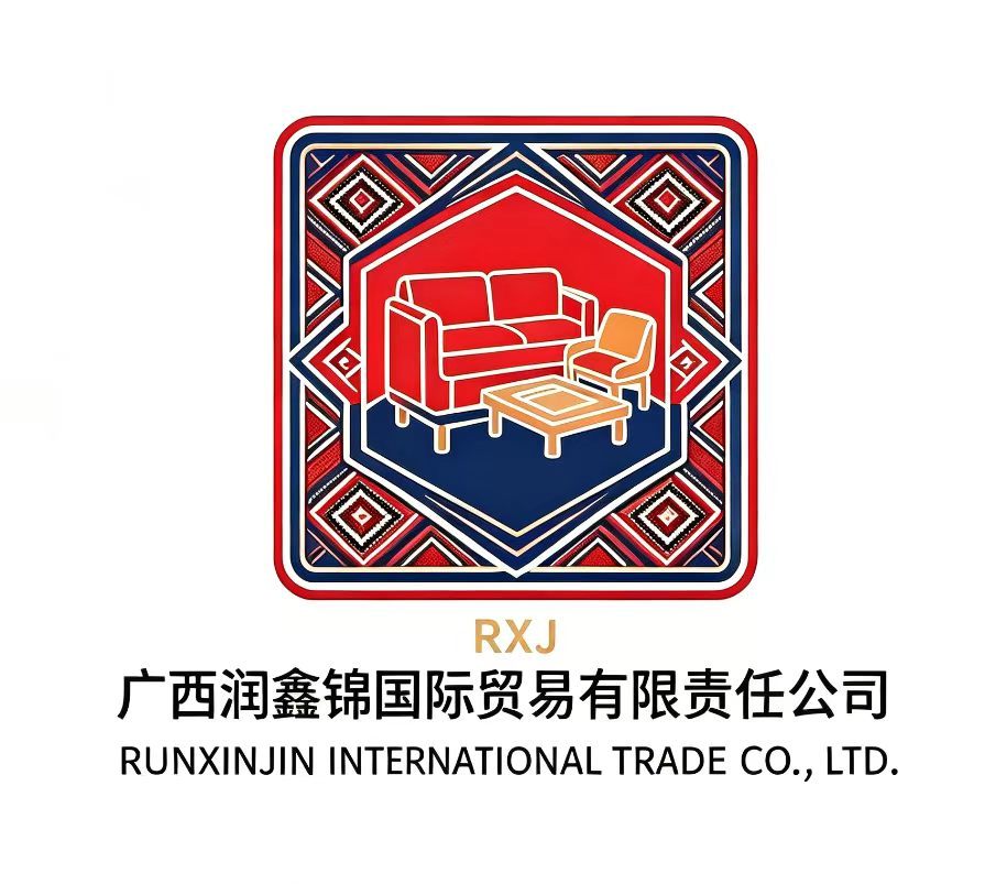 Guangxi Runxinjin International Trade Co., Ltd. logo