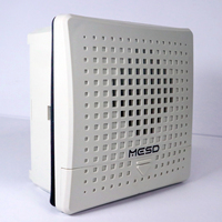 MESD TLK-RS485 Altavoces de Señal Integrados para Montaje en Panel, Comunicación Industrial RS485, Audio, 256 E/S, 24V, 999 Pistas de Música