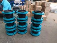 Din 10k Din200 Dn150 Dn700 Dn350 Dn450 Dn600 Dn800 Pn16 Bride Epdm Soufflet Flexible Caoutchouc Expans Joint