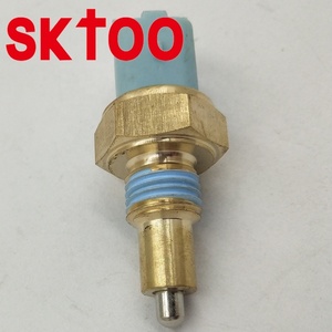 Sensor de Interruptor de Luz de Reversa para RENAULT <span class=keywords><strong>GRAND</strong></span> <span class=keywords><strong>KANGOO</strong></span> 8200771472 8200209496 - Product Image 5