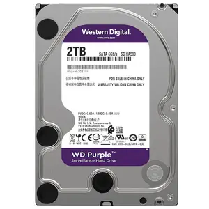 パープル2テラバイト4テラバイトテラバイトサーベイランスHDD SATA III 6.0ギガバイト/秒3.5 "内蔵ハードドライブテラバイトfor cctv Camera AHD DVR IP