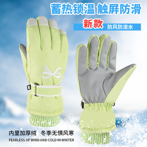 Dong Liang Full Palm Touchscreen Ski <b>Gloves</b> Women Winter <b>Warm</b> Fleece Lined Waterproof Outdoor Cycling Riding <b>Gloves</b> - Product Image 5