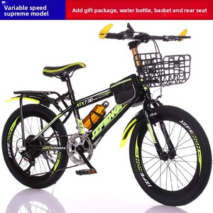 <span class=keywords><strong>Vélo</strong></span> de montagne pour enfants de 8 à 15 ans, frein V double, 6 vitesses, jantes en alliage d'aluminium, fourche à suspension, acier à haute teneur en carbone - Product Image 6