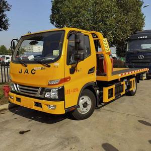 Remorque de sauvetage de marque bleue, conduite à droite, camion de <span class=keywords><strong>remorquage</strong></span>, <span class=keywords><strong>prix</strong></span> - Product Image 2