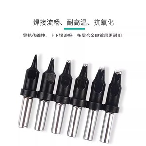 Guster Soldering <b>Iron</b> Tips 911 Series Copper High Temperature Resistant For Different Solder Joints - Product Image 3