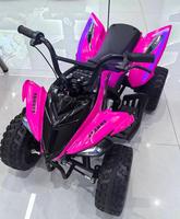 Quad électrique 24V pour adolescents, double moteur silencieux, voiture jouet à conduire