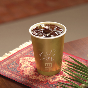 Nuevo Vaso <span class=keywords><strong>de</strong></span> Papel Desechable <span class=keywords><strong>de</strong></span> Lujo con Logotipo Personalizado, Ecológico, <span class=keywords><strong>de</strong></span> 16oz/12oz, Metálico Brillante, Mate, Satinado, Dorado, para Llevar Té o Café - Product Image 1