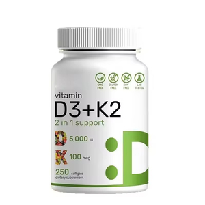 Vitamina D3 K2 5000 UI (100 mcg) con Aceite de Coco, Gomitas Veganas 100% a Base de Plantas, 250 Unidades, Apoyo para el Corazón y los Huesos en Adultos - Product Image 1