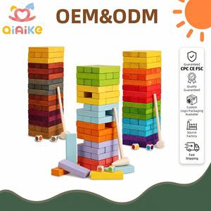 Jeu de Tour de Blocs en Bois <span class=keywords><strong>Montessori</strong></span>, Jeu de Construction Coloré, Jeu de Dominos, Jouet Éducatif Interactif pour Fêtes en Famille - Product Image 1