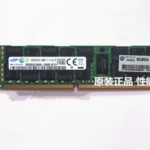Bộ Nhớ Máy Chủ HPE <span class=keywords><strong>DDR3</strong></span> 16G 672612-081 PC3 1600 ECC REG DL380G6 G7 G8 - Product Image 2
