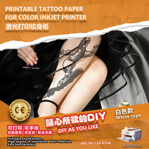 Giấy in hình xăm tạm thời phủ mờ, in được bằng máy in phun và máy in laser, chống thấm nước, màu CMYK, bán buôn - Product Image 5