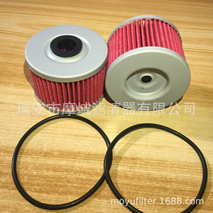 Elemento de filtro de aceite para motocicleta 52010-1053 para Kawasaki Honda Suzuki tamaño estándar - Product Image 2