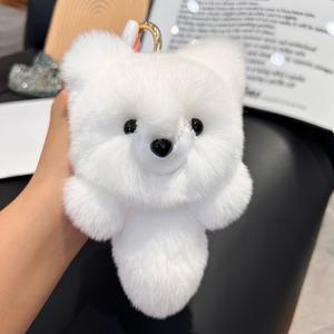 <span class=keywords><strong>Porte</strong></span>-clés en Fourrure de Lapin Rex Mignon Créatif Usine de Renard <span class=keywords><strong>Blanc</strong></span> en Peluche <span class=keywords><strong>Pompon</strong></span> <span class=keywords><strong>Porte</strong></span>-clés Mignon Kawaii Jouet en Peluche Animal Doux - Product Image 1