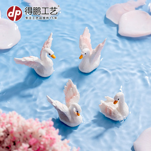 Depeng Crafts Swan Resin Figurines Mini <b>Decorations</b> For Desktop And <b>Car</b> Valentine'S Day Gift Artistic Handmade Ornament - Product Image 3
