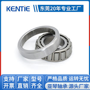 Rodamientos de Rodillos Cónicos S30207 en Existencia, Suministro Directo del Fabricante para Equipos Mecánicos, Soporte de Giro, Dirección de Presión - Product Image 4