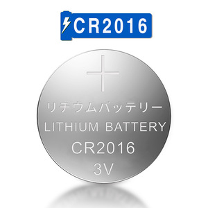 Batteria a Bottone al Litio DUKECELL CE <span class=keywords><strong>CR2016</strong></span> <span class=keywords><strong>3V</strong></span> per Orologi, Chiavi Auto, Telecomandi, Torce - Product Image 4