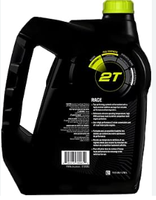 Huile de lubrification avancée XPS 2T E-TEC 3.7L pour moteurs marins et de sports nautiques, huile moteur haute efficacité pour moteurs 2 temps