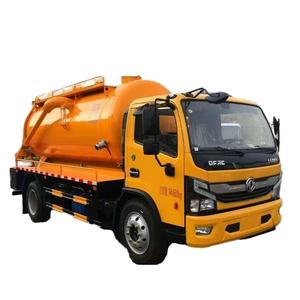 Camión de Limpieza y Succión Dongfeng a Precio de Fábrica, Equipado con Bomba de Circulación de Agua de Accionamiento Auxiliar - Product Image 1