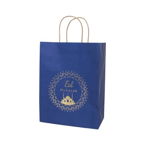623105/623112 Sacchetto Regalo in Carta Eid Mubarak, Decorazioni per Feste Musulmane del Ramadan, Design Blu e Bianco per la Festa dell'Eid - Product Image 4