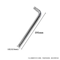 Kunci Pas Khusus Stainless Steel untuk Kamar Mandi, Pembongkaran Katup Sudut, Pemasangan Fitting Keran di Ruang Sempit, Melepas, Mengencangkan, dan Memasang Pipa Air