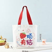 Bolsas de Lona Creativas de Algodón 100% con Estampado de un Solo Lado, Modernas, Suaves, Duraderas, Fáciles de Limpiar, Personalizadas para Niños