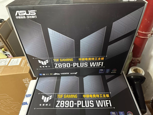 Tarjeta Madre TUF GAMING Z890-PLUS WIFI DDR5 LGA1851 ATX Compatible con CPU Intel de 15.ª Generación, PCIe 5.0, para Juegos - Product Image 6