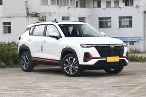 2025 Offre Spéciale Changan CS35 Plus DCT Premium 5 Places Essence avec Régulateur de Vitesse Adaptatif (ACC) Transmission Intégrale (AWD) Automatique Directement de Chine - Product Image 5