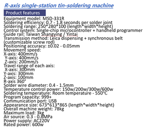 Fabrik-Großhandel MSD Smart 3-Achsen Automatische Lötmaschine Hochpräzises Zinn-Löt-System-Steuergerät Industrielles Schweißgerät - Product Image 3
