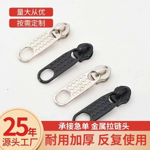 Tirettes de fermeture éclair personnalisées Qiangxin en alliage de zinc, tailles 3, 5, 8, longues, universelles, en métal, électroplaquées, motif étoilé - Product Image 5