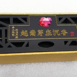 Porte-encens japonais sans bambou, brûleur d'encens aromatique en bois - Product Image 4