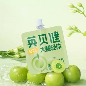 Bevanda Energetica al Gusto Prugna per Digestione Sana e Supporto alla Perdita di Peso con Miscela Naturale di Frutta e Verdura 100ml - Product Image 5