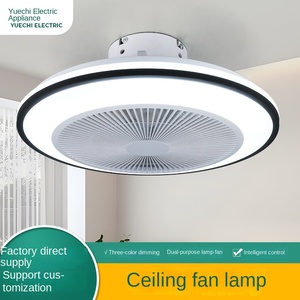 Siêu mỏng đương đại quạt trần nhựa ánh sáng cho nhà nghiên cứu phòng khách mới đơn giản làm mát không khí Thiết kế pin nguồn điện - Product Image 2