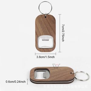 Porte-clés décapsuleur en acier inoxydable gravé au laser, léger, cadeau créatif unique pour papa, mari, hommes pour la fête des pères - Product Image 2