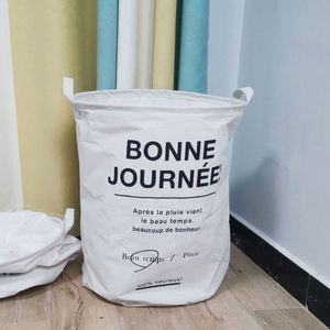 <b>For</b> Bathroom Laundry Modern Design Storage Durable Non-Woven Folding Fabric Hua Cheng Mail Packed Basket - Product Image 2