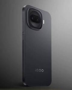 Smartphone Global IQ <span class=keywords><strong>OO</strong></span> 15R de 6.59'' con Pantalla AMOLED 2K a 144Hz, Procesador Snapdragon 8 Gen 5, Batería de 7600mAh con Carga de 100W, Resistencia al Agua IP68 e IP69, Teléfono para Juegos 5G - Product Image 4