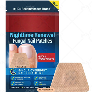 Patchs multifonctionnels en hydrogel pour soins des ongles, patchs pour ongles atteints d'onychomycose, patchs pour soins des ongles, patchs pour les rainures des ongles - Product Image 1