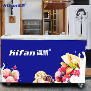 Congélateur commercial à porte vitrée pour crème glacée, ensemble complet d'équipements de réfrigération et de congélation profonde - Product Image 3