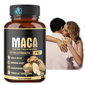 LuvVita ベジタリアン成人男性用エネルギーサプリメント 天然ブースター アシュワガンダ マカカプセル 人工物質不使用 健康補助食品 - Product Image 1