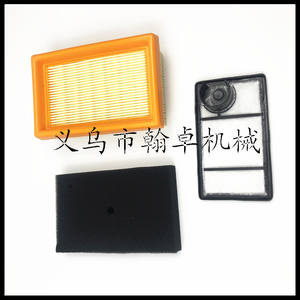 Accesorios para Herramientas Eléctricas Hanzhuo MS170 180 210 230 250, Engranaje de Gusano, Gancho, Accesorios para Motosierra - Product Image 3