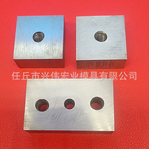 Tungsten Cobalt Cemented Carbide Custom Cutting Block For CNC <b>Shearing</b> <b>Tools</b> With Threaded Holes - Product Image 3