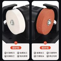 Affûteur de couteaux électrique à double roue, compact, pour usage domestique et commercial, refroidi par eau, alimenté par AC/DC/batterie au lithium