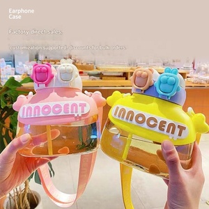 Bouteille d'eau portable à double paroi et double embout avec paille, motif dessin animé mignon pour bébé, en plastique écologique avec sangle, 1,2 L - Product Image 1