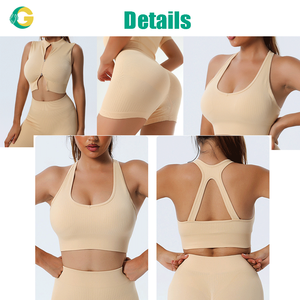 <span class=keywords><strong>Hot</strong></span> Sale Nahtloser BH <span class=keywords><strong>Yoga</strong></span> Anzug Fitness studio Kleidung Sets 6 Stück gerippter Reiß verschluss Frauen Sport Fitness studio Fitness Sets <span class=keywords><strong>Yoga</strong></span> Legging Short - Product Image 2