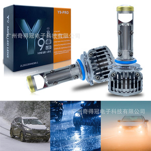 Y9 Pro H4 <b>Led</b> Headlight 30000 Lm 50 W <b>Mini</b> Lens Projector Bulb For Car <b>Lighting</b> - Product Image 2
