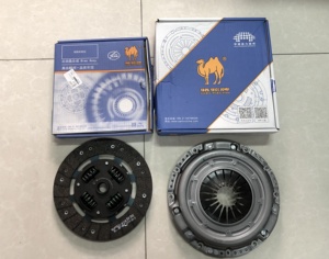 แผ่นกดคลัตช์ แผ่นคลัตช์ สำหรับ LDV MAXUS SERIES <span class=keywords><strong>V80</strong></span> - Product Image 5