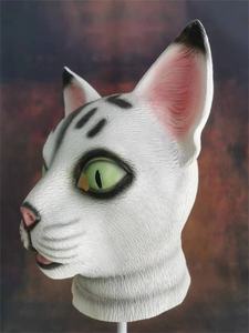 Cute Cat Latex Headgear Máscara de fiesta de Halloween y accesorio de transmisión en vivo para parodias y ocasiones de celebridades de Internet - Product Image 4